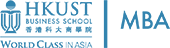 香港科技大学MBA