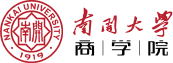 南开大学商学院