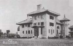 岭南大学旧影